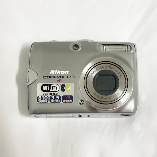니콘 쿨픽스p3 p4