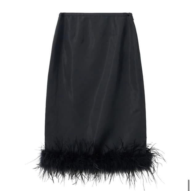 MJ S2 Ostrich Hair Skirt (Black)