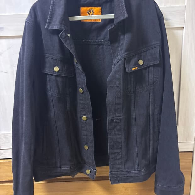 이알에스코 데님트러커