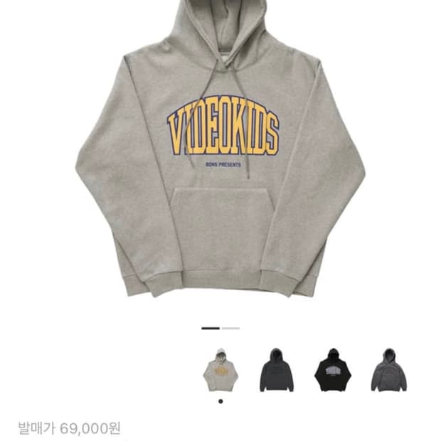 빠더너스 비디오키즈 M