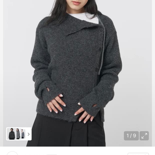 미세키서울_ Side button knit CHARCOAL