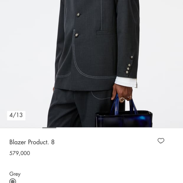 아더에러 blazer Product. 8 오늘만 급처합니다