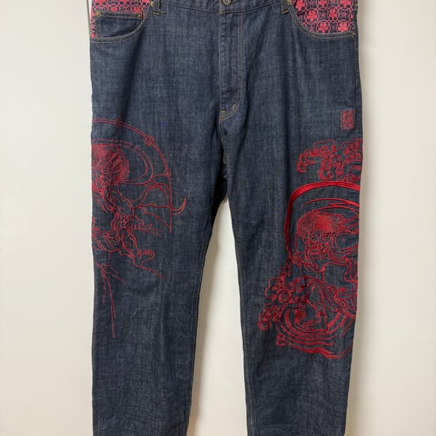 카라쿠리타마 오니자수