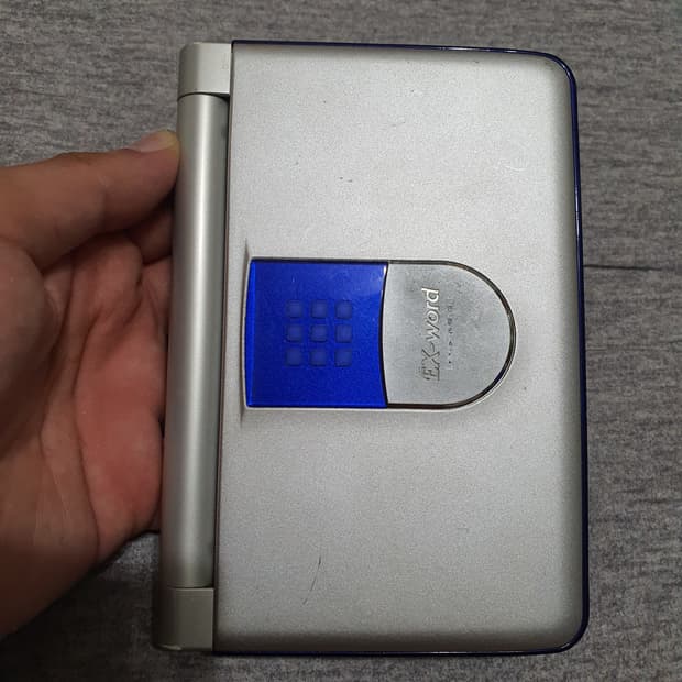 카시오 전자사전 어학연수 EW-EV9500