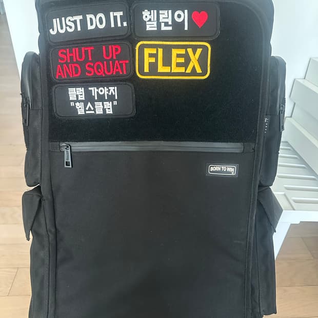 본투윈 B1 BACKPACK PATCH VER 헬스가방 (블랙)