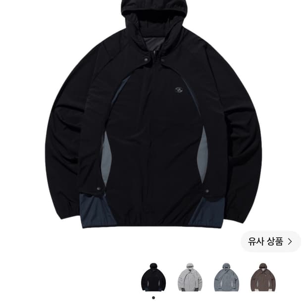 산산기어 컨버젼 자켓 2사이즈