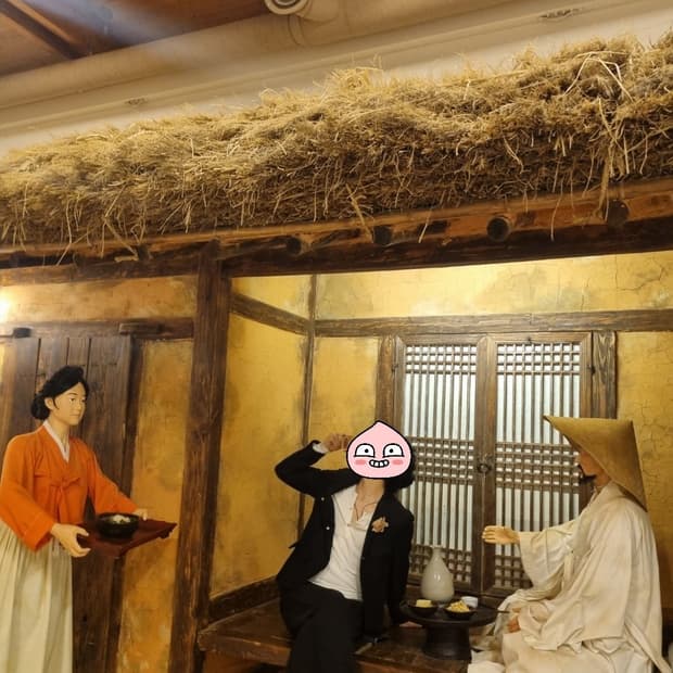 아키비오 플레어 팬츠