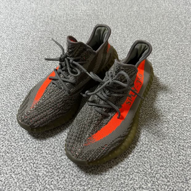 [정가 50만원] 아디다스 이지부스트 350 벨루가 265