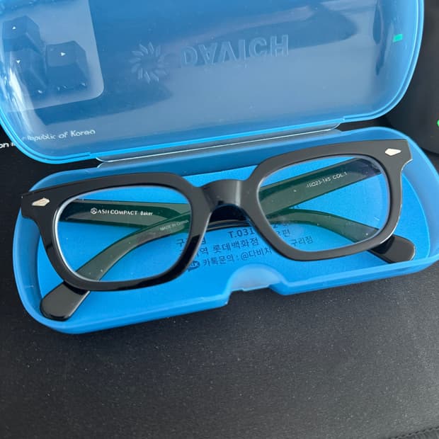 애쉬컴팩트 베이커 블랙