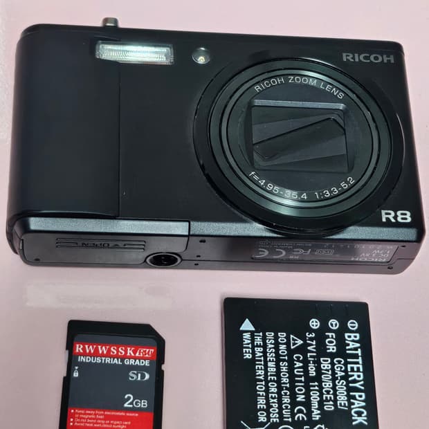 리코 R8 빈티지디카 장원영디카