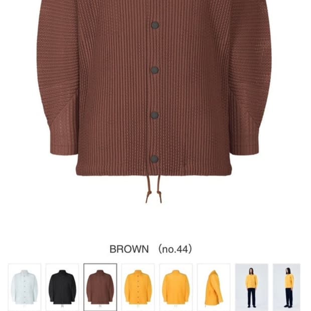 이세이미야케 옴므플리세 메쉬 코치자켓