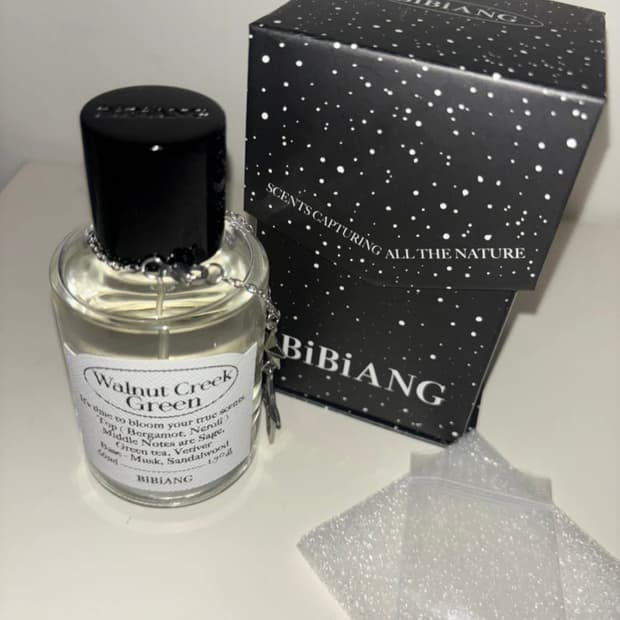 비비앙 오드퍼퓸 월넛크릭그린 EDP 50ml