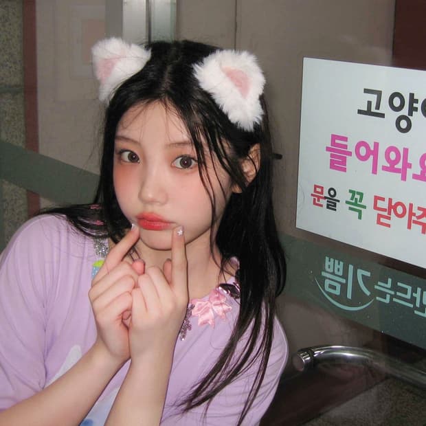 캐논 익서스 750 아일릿 원희 디카