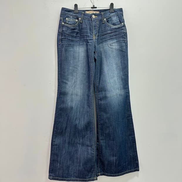 HUM raw denim flare cut denim