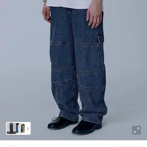 아르반 바이커 카고 데님 3사이즈