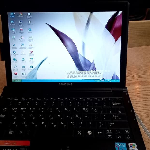 삼성넷북 nt-nc20