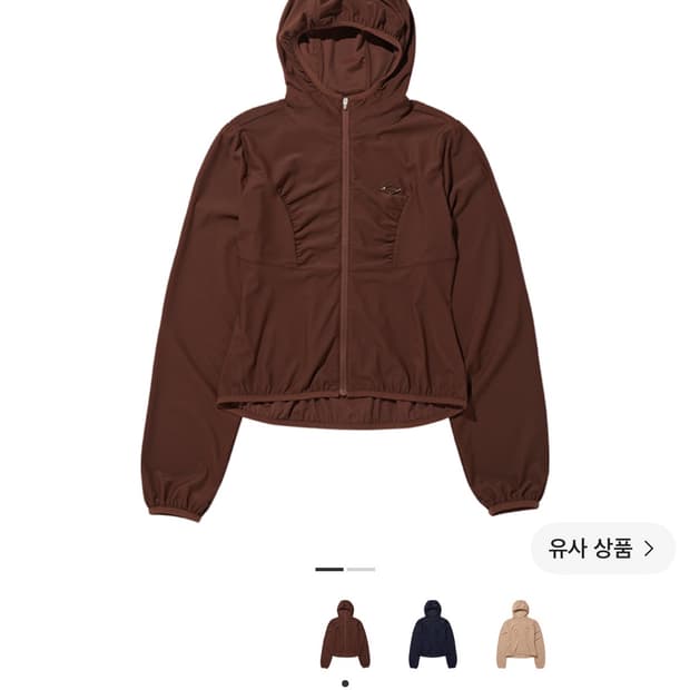 미스치프 와플후드집업 브라운
