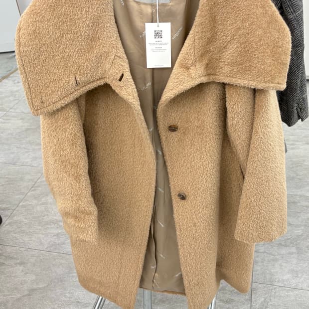 막스마라 테디코트