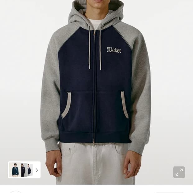 테켓 Plan Zip-Up Hoodie 