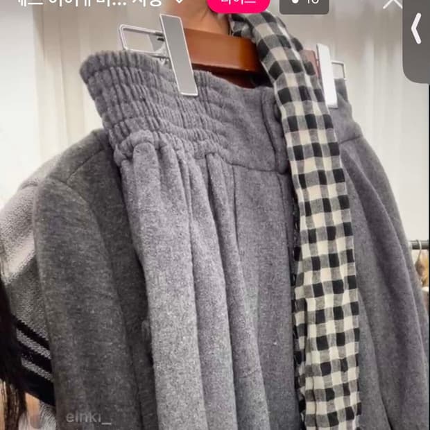 고양이 니혼진셋