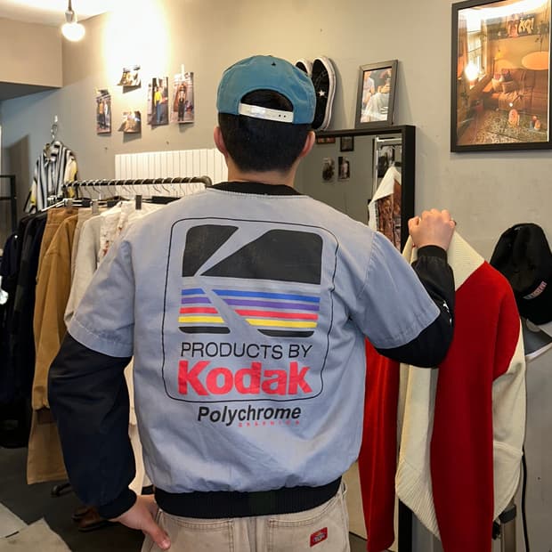 90’s Kodak polychrome layered logo JK