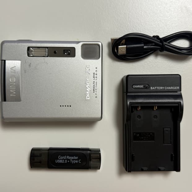 필카느낌,작례o) 미놀타 Minolta DiMAGE Xt 빈티지 디카 