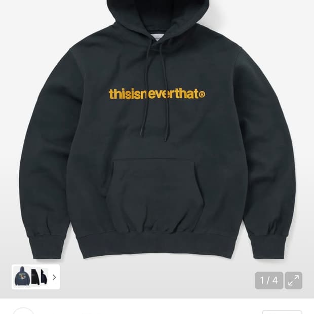 디스이즈네버댓 T-logo Hoodie (navy)