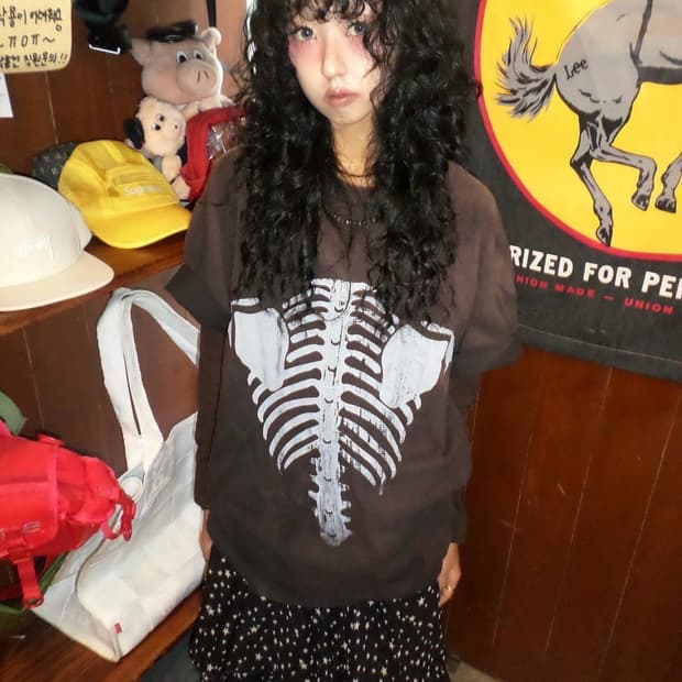 Bone Custom Brown T-shirt Set