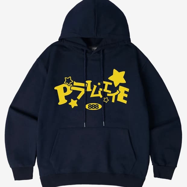 프라임에이트 후드티