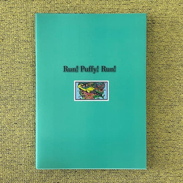 Run! Puffy! Run! (1997) Puffy 사진집 일본서적 