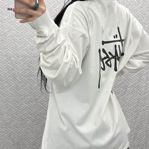 스투시 스트릿 힙합 빅로고 백프린팅 롱슬리브 XL C10269