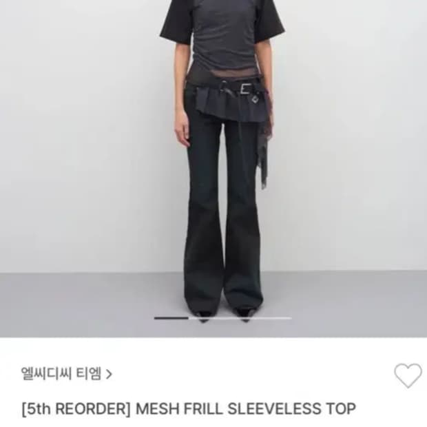 LCDC 메쉬프릴슬리브리스 탑