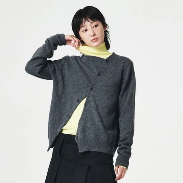 누마레 ee 가디건 그레이 M