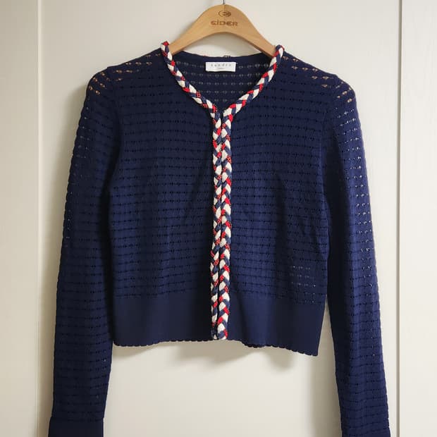 산드로 가디건 정품