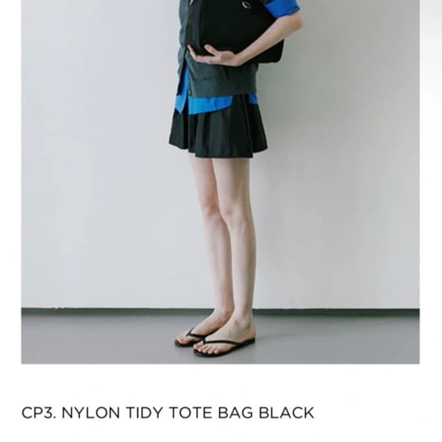 새제품 리올그 regb 나일론 숄더백