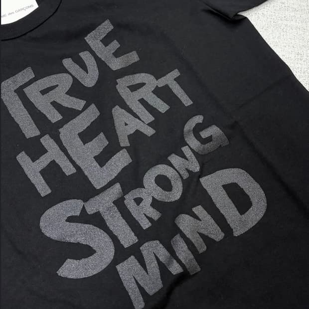 꼼데가르송 블랙 티셔츠