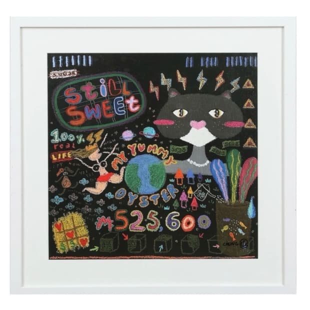 정경혜 작가 디지털프린트 작품