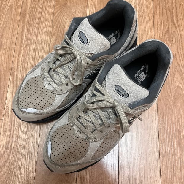 뉴발란스 2002r 255