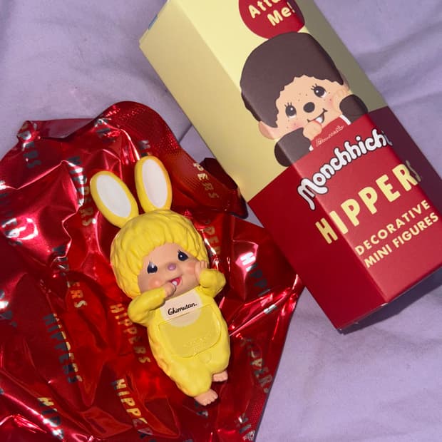 소니엔젤 몬치치 히퍼