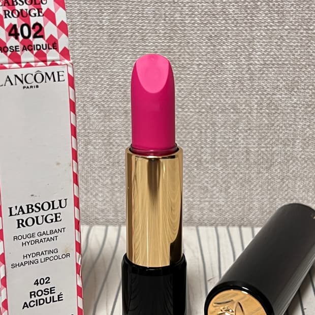 랑콤 핫핑크 립스틱 402호