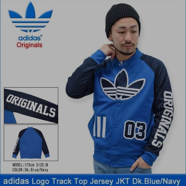 아디다스 오리지널스 로고 트랙탑 저지 바사티 야구점퍼