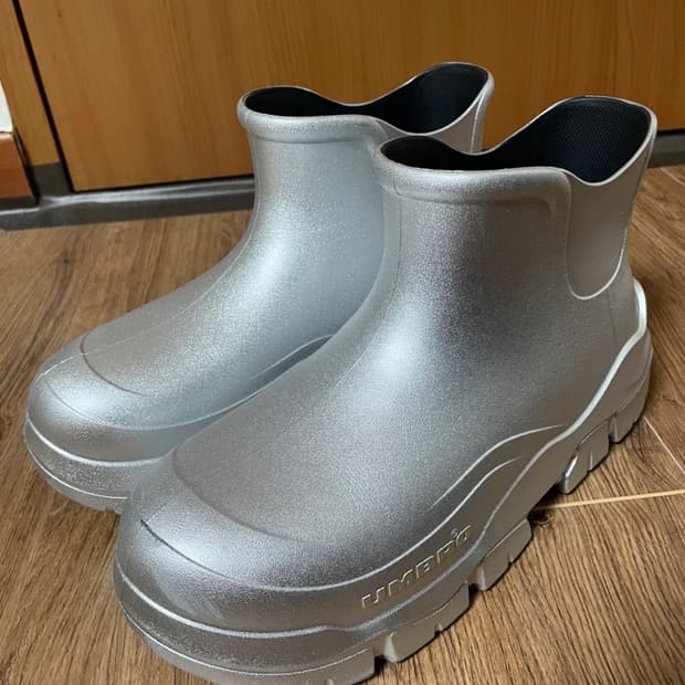 엄브로 토피부츠 실버