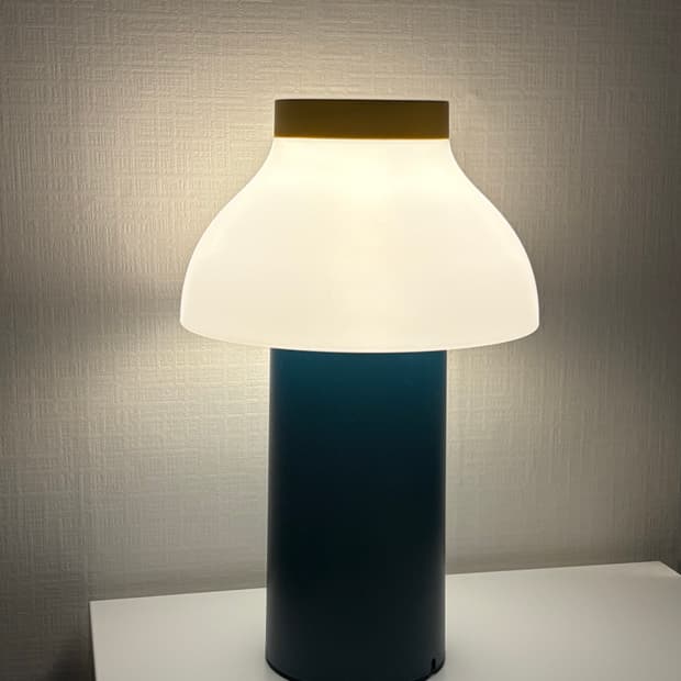 HAY Protable table lamp
