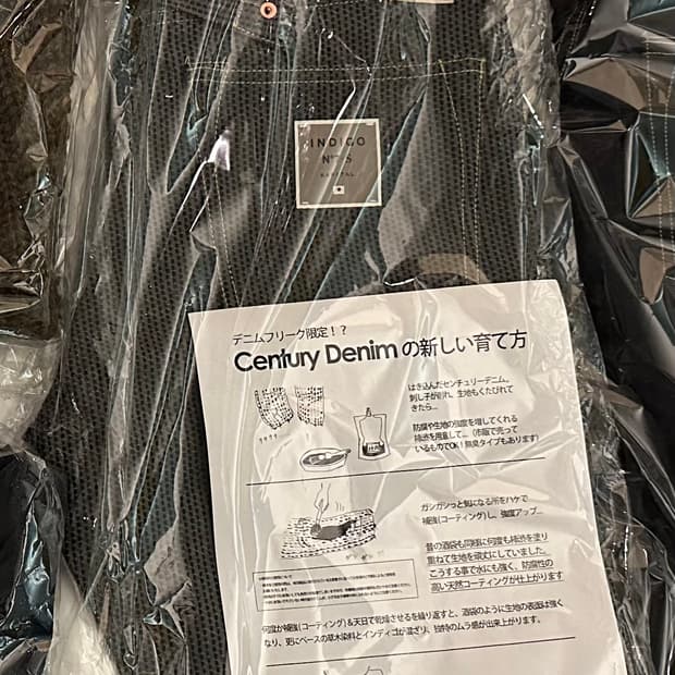 캐피탈 센츄리 데님 팬츠 no.7 34 사이즈 새상품