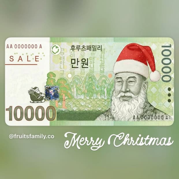 아식스 자켓 - (맞춰드림: 후르츠 이벤트로 받은 만원 (5만원이하)