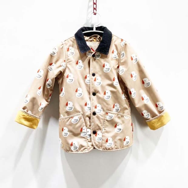 베베드피노 키즈 다운경량점퍼 베이지 120