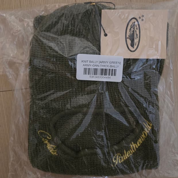 코르테이즈 바라클라바 니트 발리 아미그린