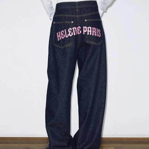 헬레네파리스 니들 포인트 와이드 데님 팬츠