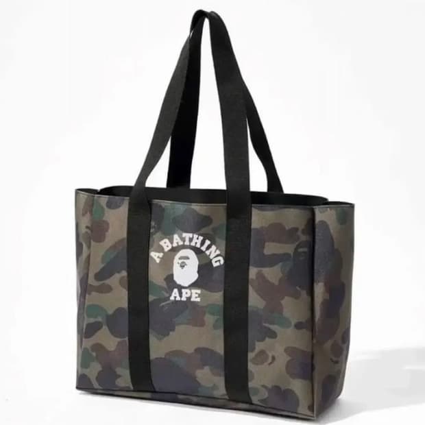 베이프 부록 가방