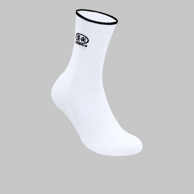 압도 양말 라인 기본로고 화이트 (3켤레묶음) 미개봉 새상품